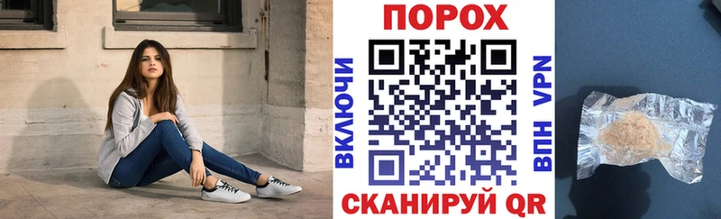 АМФ VHQ  даркнет сайт  Заполярный 