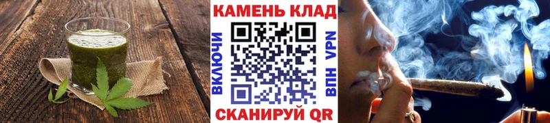 купить   Заполярный  Canna-Cookies конопля 