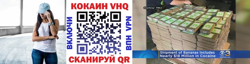 COCAIN 98% Заполярный