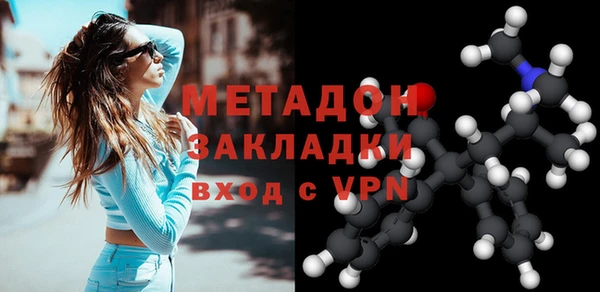 марки nbome Баксан
