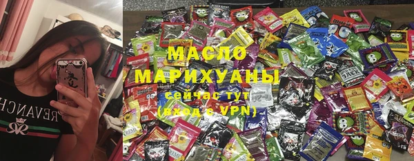 mdpv Белокуриха