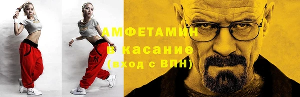 mdpv Белокуриха