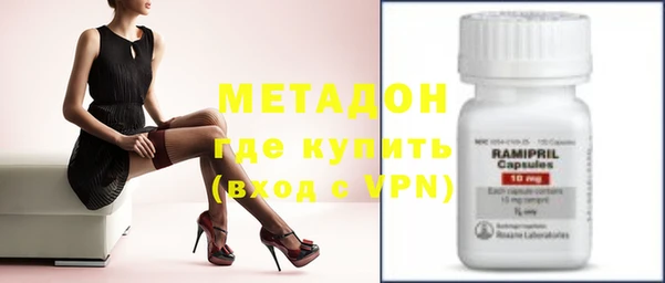 марки nbome Баксан