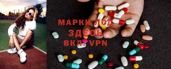 кокс Пролетарск