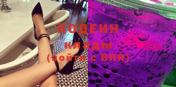 а пвп мука Рославль