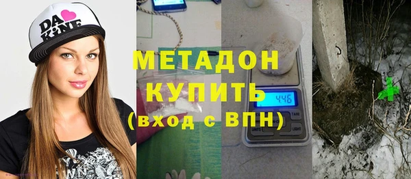 хмурый Ростов