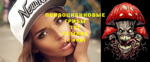 марки nbome Баксан