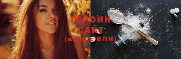 амф Россошь