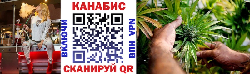 darknet телеграм  Заполярный  МАРИХУАНА тримм 